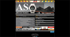 Desktop Screenshot of altsnk.com